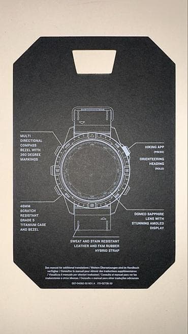 Garmin: Garmin MARQ Adventurer Gen 2 — премиальные смарт‑часы для путешествий — 6
