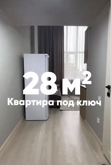 кв токмаке: Студия, 28 м², Аламедин-1 мкр Элитка, 1 этаж, Евроремонт — 1