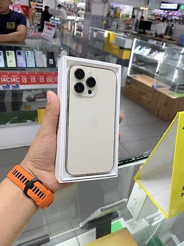 poco 7x: IPhone 14 Pro, Серебристый, Коробка, 86 % — 1