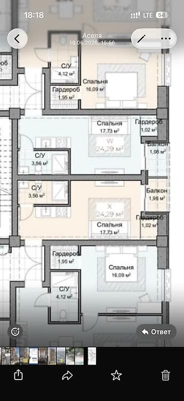 discovery studio: 1 комната, 25 м², Элитка, 3 этаж — 1