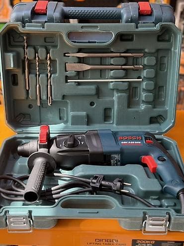 Перфоратор, Bosch