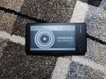 s21 5g: 📱 YotaPhone C9660 — редкий, зарегистрирован Состояние: хорошее, оба — 2