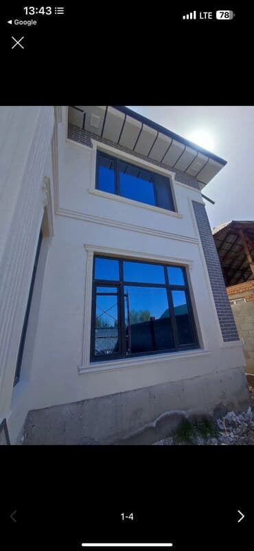 магнитно маркерная доска: Фасадные панели — 9