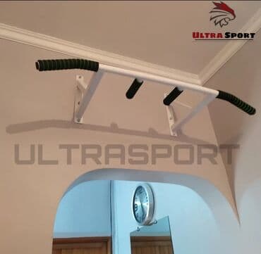 настольные теннисные ракетки: Турник, Турник, Настенный, Новый, Самовывоз, Платная доставка — 1