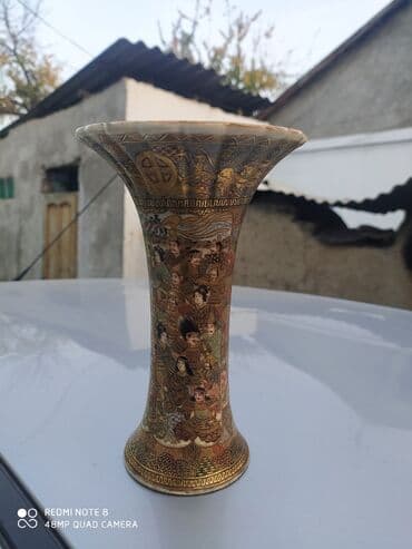 физика 11 класс электронный китеп: Сатцума форфор Япония позолоченное — 5