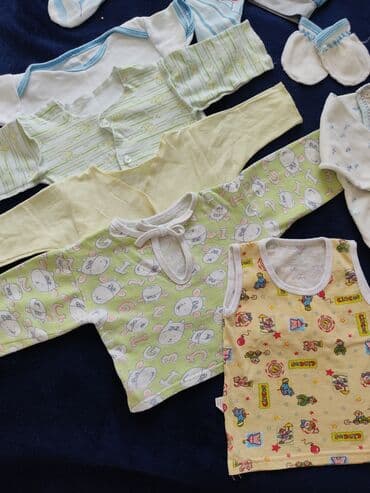 новорожденный комплект: Комплект, цвет - Голубой, Б/у — 5