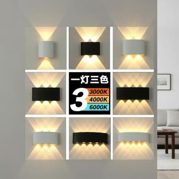 васнецов картины: Светильник настенный Misoon - Тип: светодиодный бра для акцентного и — 1