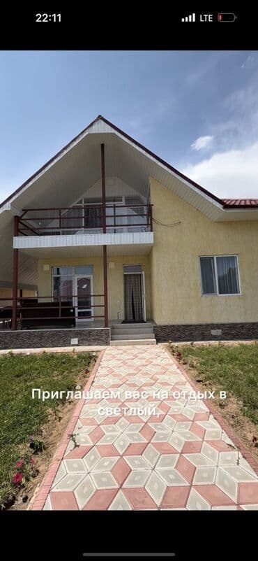 продаю 2х этажный дом: 120 м², 5 комнат, Теплый пол — 1