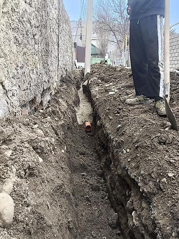 Канализационные работы | Копание канализации Больше 6 лет опыта