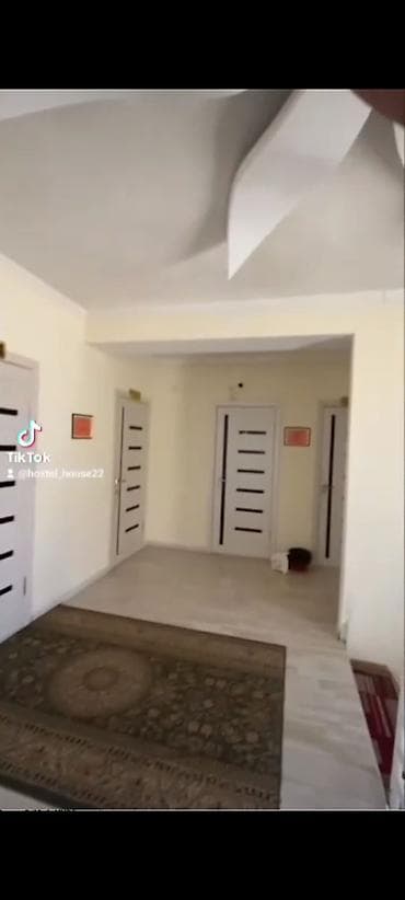 город: Хостел Ош Хостел в Оше на Фрунзенской. Чистый доступный в центре — 2