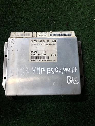 Блок управления ESP + PML + BAS для Mercedes-Benz Оригинальный