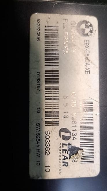 e39 е39: Блок управления светом Е87. Е90 6 961 134 ГОД 2004 В отличном — 5