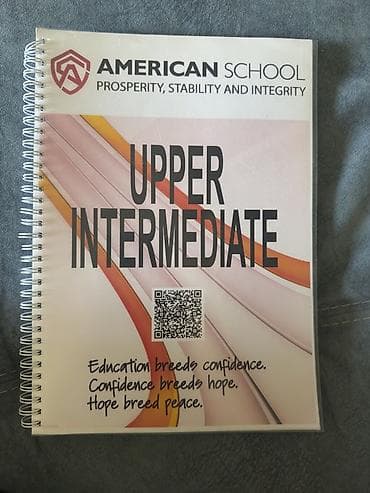 solutions upper: Учебник American School: Upper Intermediate (уровень — 1