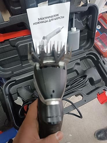 Стиральные машины: Машинка для стрижки волос — 3