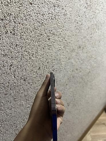 apple magic mouse 2: IPhone 14 Pro Max, Б/у, 128 ГБ, Deep Purple, Защитное стекло, Чехол, В рассрочку, 92 % — 3