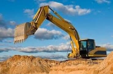 прек дом: Кум песоа кум кум песок кум кум песоккум кум кум кум кум песок песок — 1