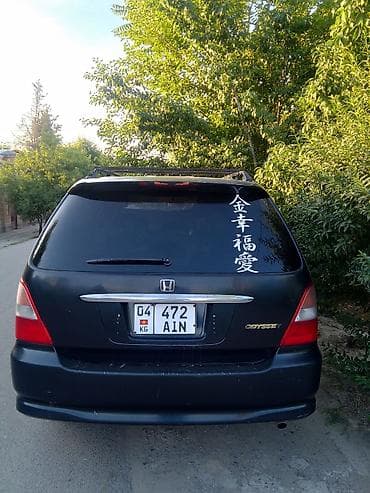 honda av6500: Honda Odyssey: 1999 г., Автомат, Бензин, Минивэн — 3