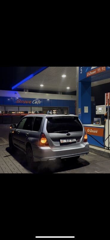 Subaru: Subaru Forester: 2004 г., 2 л, Механика, Бензин, Хэтчбэк — 5