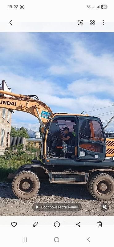 эскаватор: Экскаватор, Hyundai, Колесный — 3