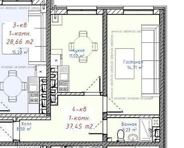 Үй жана бакча: Ашкана гарнитуру — 1