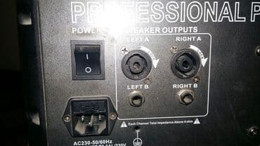 Комузы: 0555/55/20/44 0700/00/96/99 Тойлорго кызмат кылабыз! Организация — 9