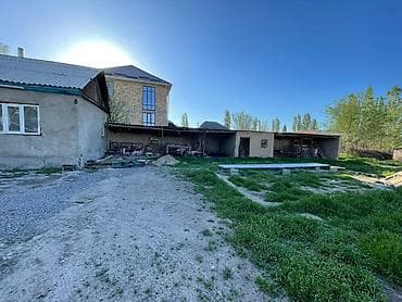 без хозяин уй берилет: 7 соток, Для строительства — 2