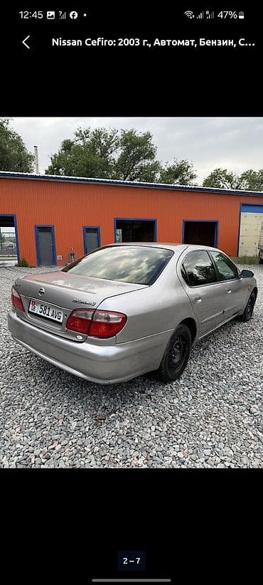 Продажа авто: Nissan Cefiro: 1999 г., 2 л, Автомат, Бензин, Седан — 5