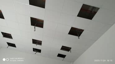 дом на иссык куле купить: Монтаж потолков | Армстронг 3-5 лет опыта — 6