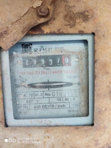 gps трекер магнитный: Счётчик электрический рабочие все. Черные по 500сом. бе — 8