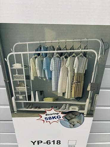 Вешалки: Напольная двухъярусная вешалка для одежды YP‑618 - Конструкция: две — 3