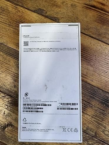 iphone в корпусе 16: IPhone 16, 256 ГБ, цвет Black (модель A3268) Продаю в идеальном — 3