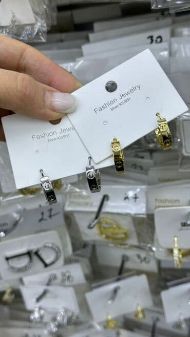 свадебные наборы ручной: Наборы украшений — 15