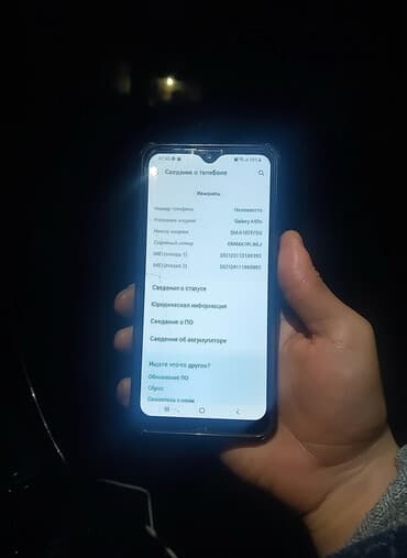 самсунг галакси с 24 ультра цена бишкек: Samsung Galaxy A10s, Б/у, 32 ГБ, цвет - Синий, В рассрочку, 2 SIM — 1