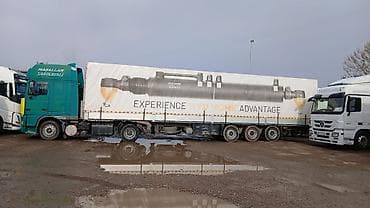 ретардо: Прицеп, Schmitz Cargobull, Шторный, от 12 т, Б/у — 3