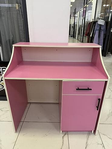 Соода жабдуулары: Прилавок/ресепшен для магазина или салона - Цвет: розовый с молочным — 1