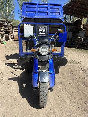 crv 2: Сатылад двух скат 300 куб 3 тонна жук которот состояние Жакшы бензин — 4