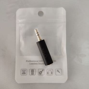 переходник на наушник: Аудио адаптеры 3,5 мм с добавочным сопротивлением Если вам мешает — 3