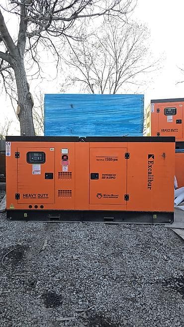 Генератор, Новый, В наличии