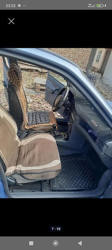 нексия 2 аксессуары: Daewoo Nexia: 2007 г., Механика, Бензин, Седан — 2