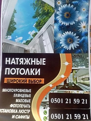 фит 90 капсулы отзывы: Черный тмин, Для взрослых, Капсулы — 7