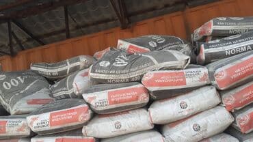 свечи церковные оптом: Кантский цемент, M-400 — 2