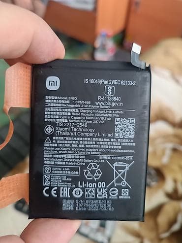 бизнес проекты: Xiaomi Redmi Note 11 разбор Доступны оригинальные комплектующие с — 2