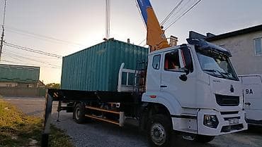 full construction: Услуги манипулятора (бортовой грузовик с краном-манипулятором) - — 1