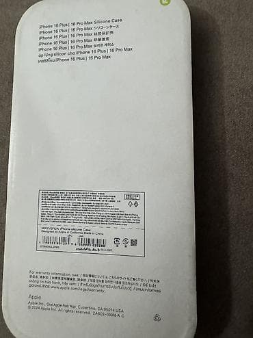xs max: Продаю 2 абсолютно новых чехлов для iPhone 16 pro max . Все идеальное — 4