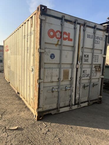 контейнеры tupperware кубикс: Контейнерлер сатылат!Продажа контейнера. Оригинальные. Контейнера — 12