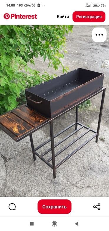 набор для специи: Изготовлю на заказ! 🎁Отличный подарок как себе так и для друзей и — 28