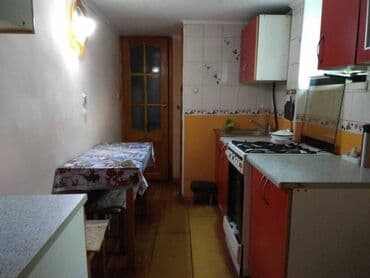 продаю дом кызыл суу: 60 м², 2 бөлмө, Брондолгон эшиктер, Унаа токтотуучу жай, Жылытылган — 3