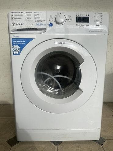 jbl go: Стиральная машина Indesit с фронтальной загрузкой + пластиковая — 1