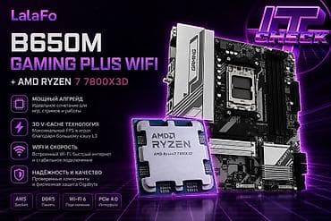 nintendo switch: Материнская плата для ПК, Новый, Gigabyte, AM5, Micro-ATX — 1