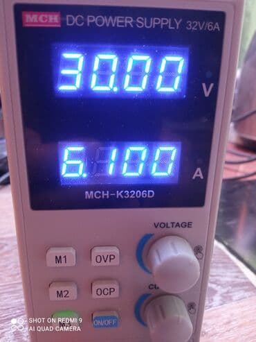 Лабораторный блок питания Модель MCH-K3206D-32/6 Регулировка от 1 - 32